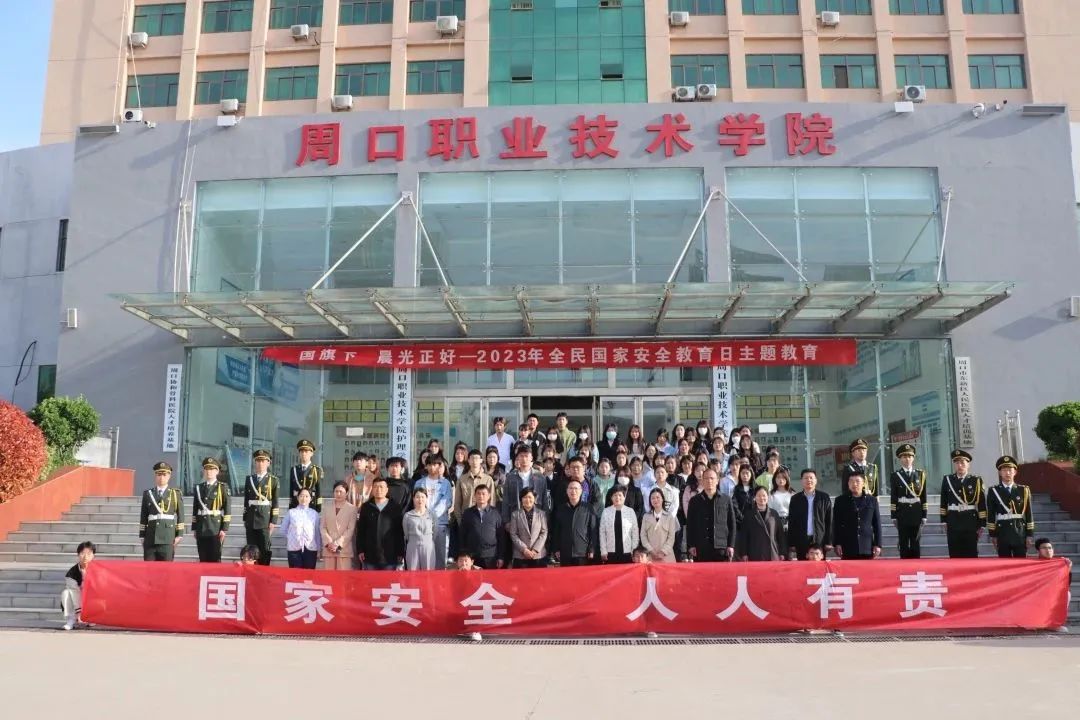 77779193永利集团