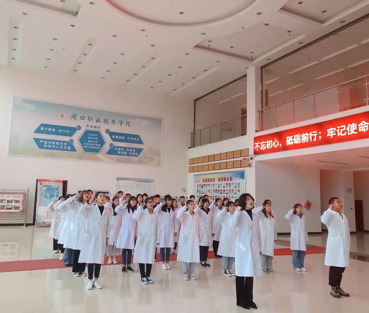 77779193永利集团