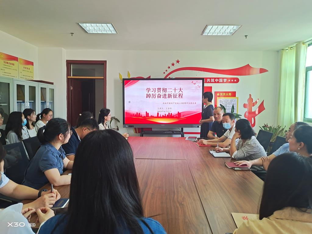 77779193永利集团