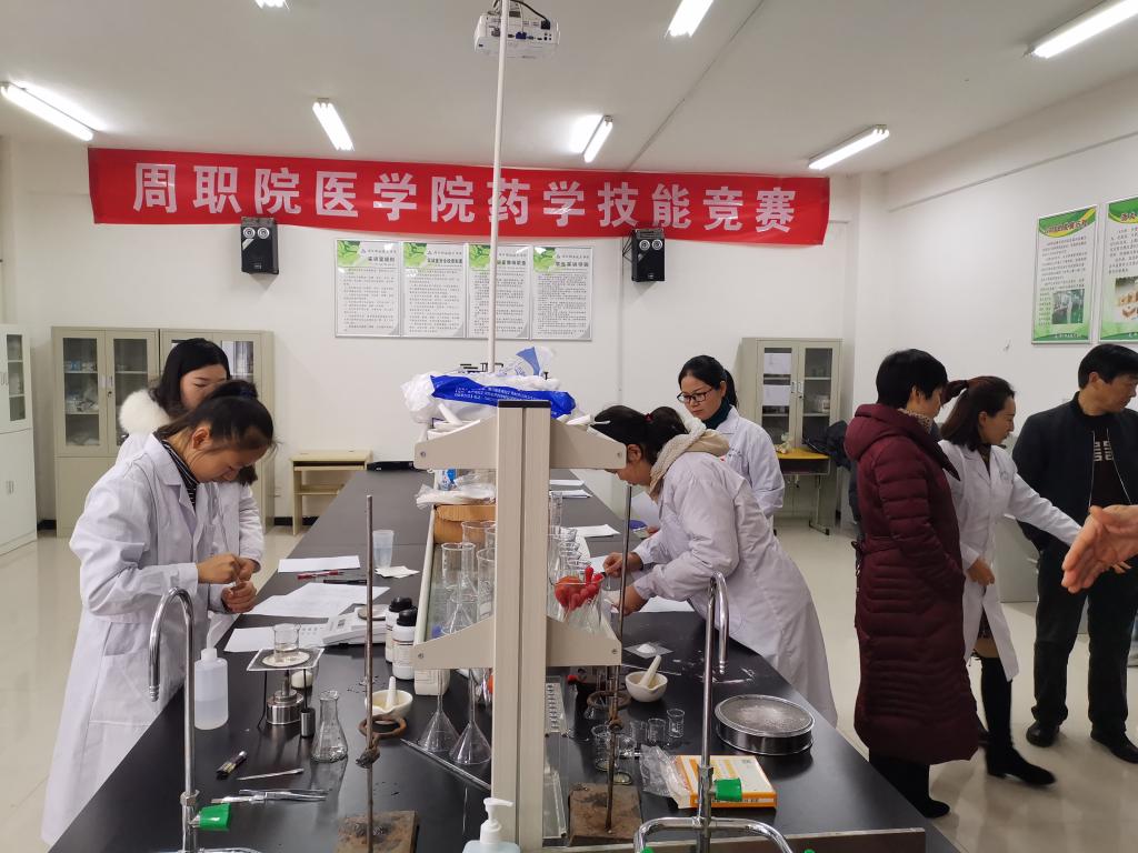 77779193永利集团