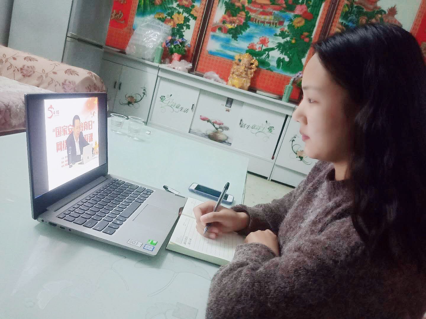 77779193永利集团