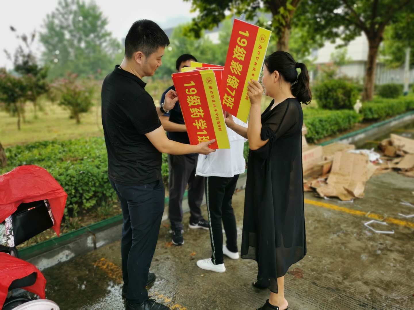 77779193永利集团