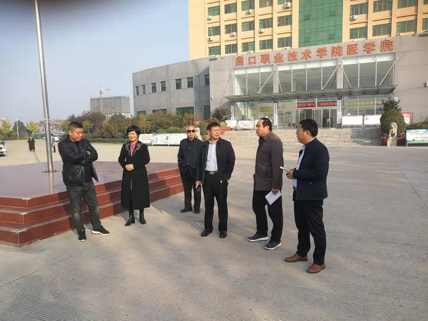 77779193永利集团