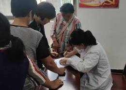 77779193永利集团