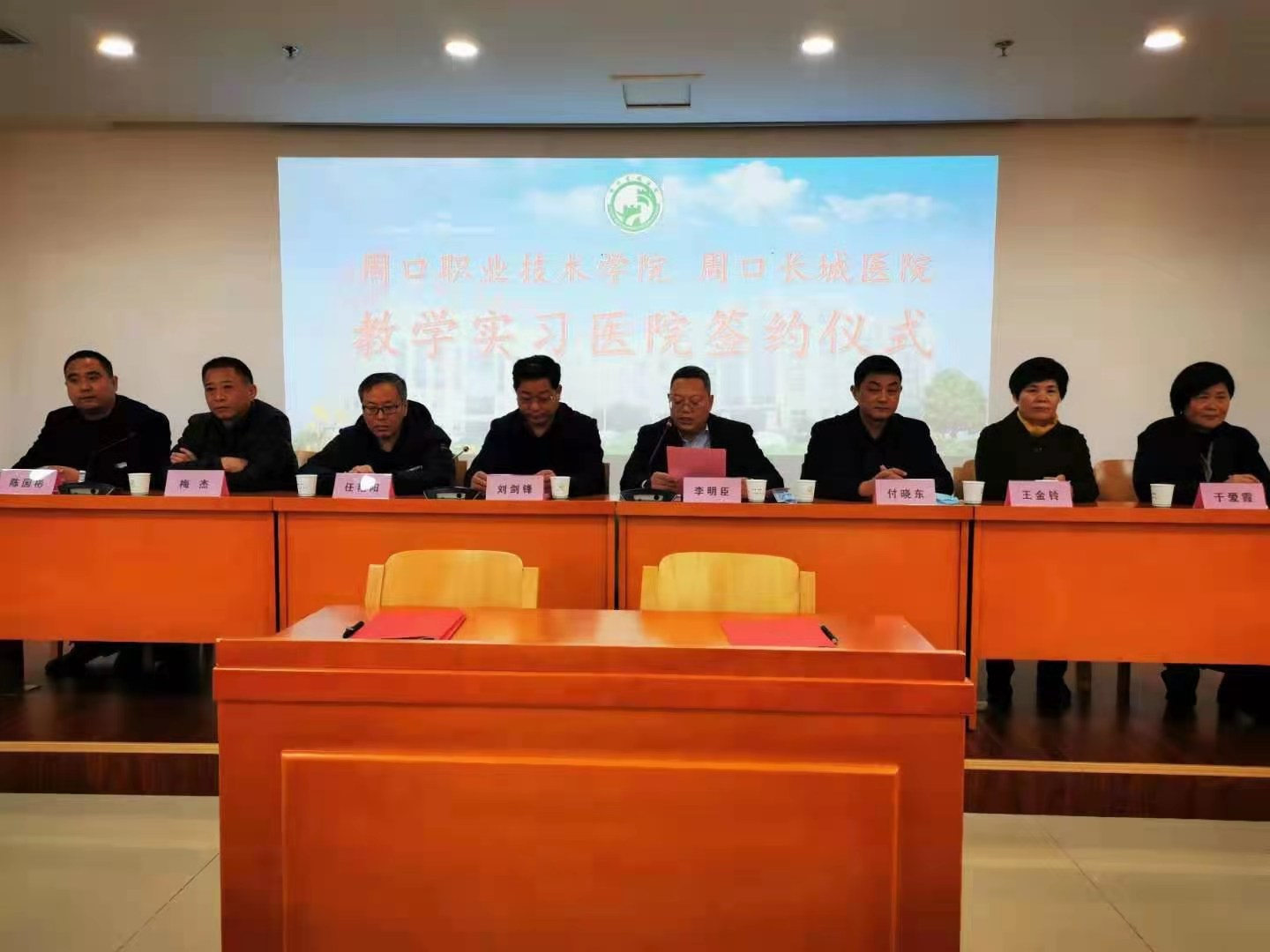 77779193永利集团