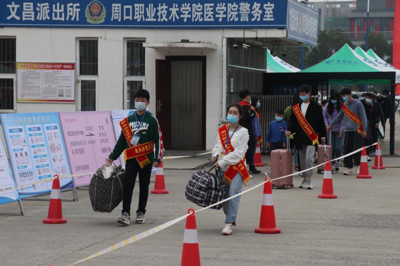 77779193永利集团