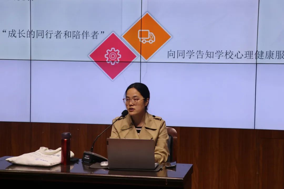 77779193永利集团