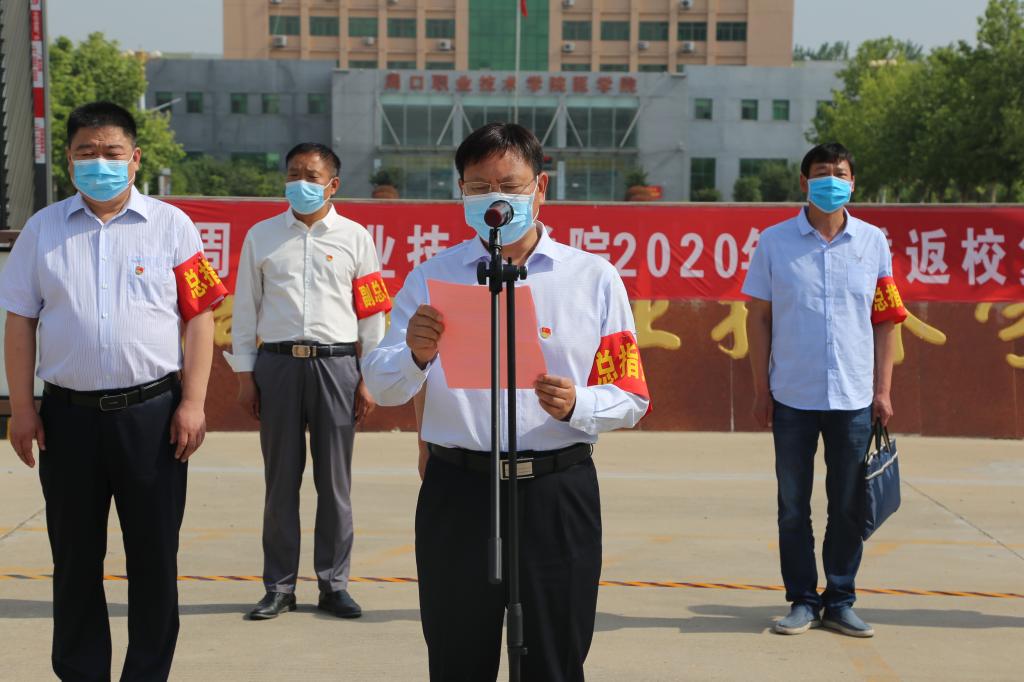 77779193永利集团