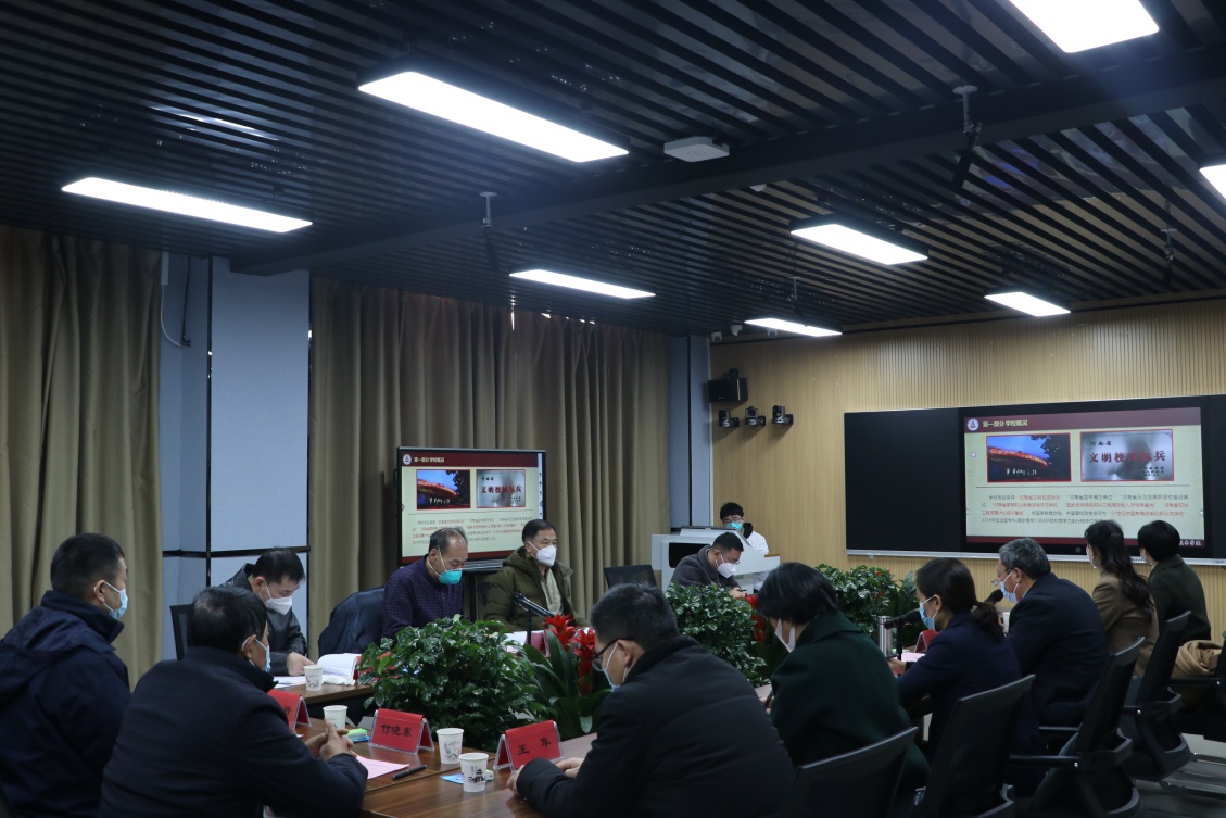 77779193永利集团