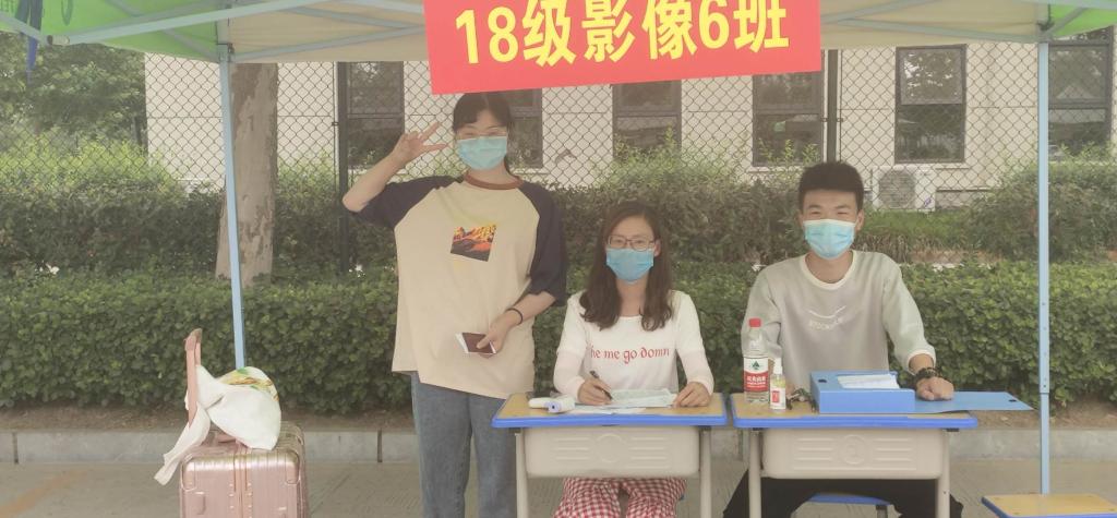 77779193永利集团