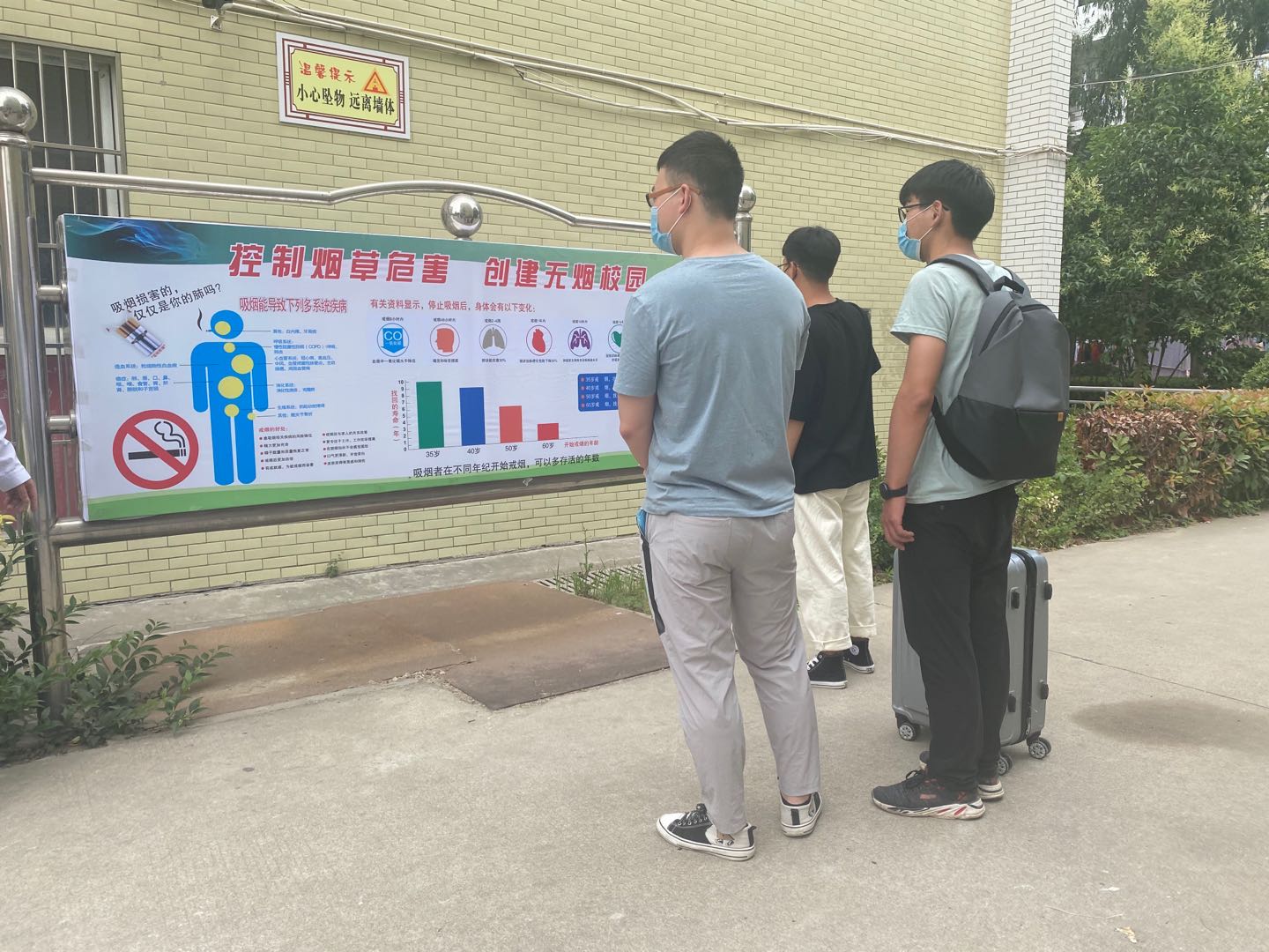 77779193永利集团