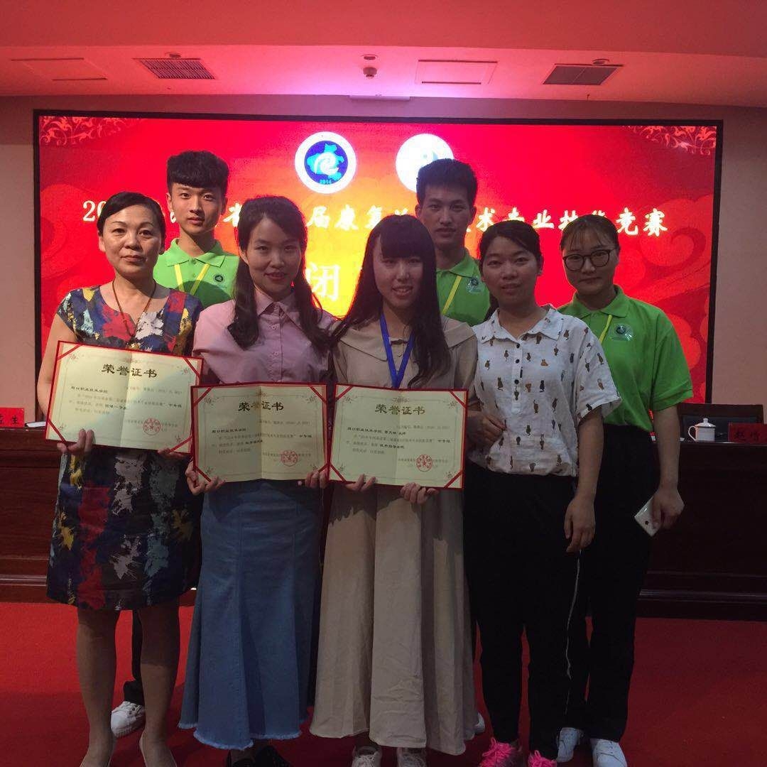 77779193永利集团