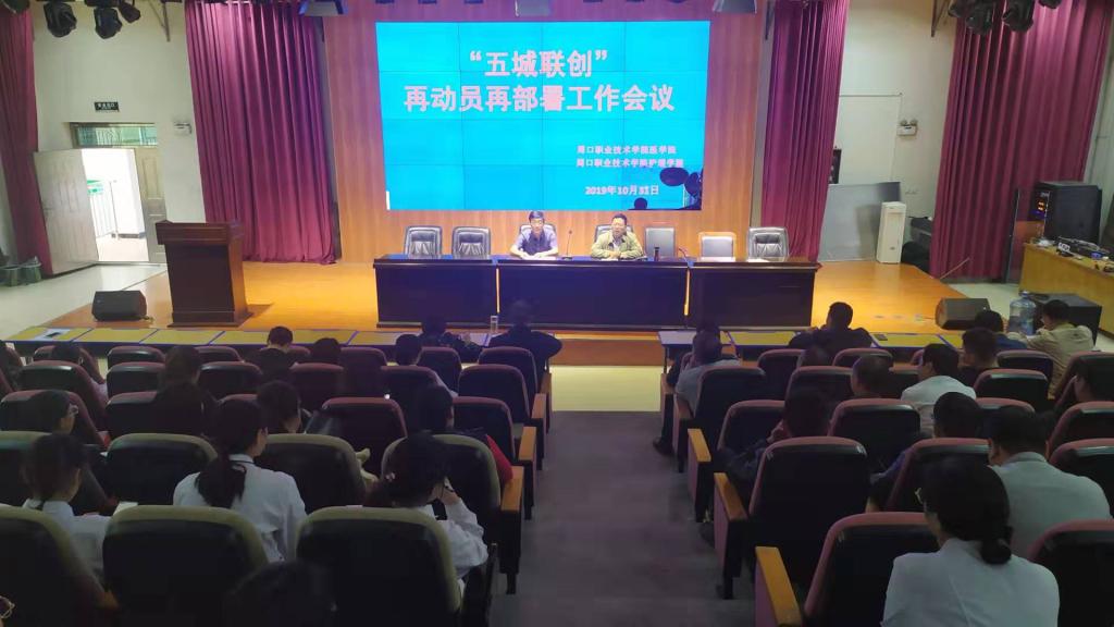 77779193永利集团