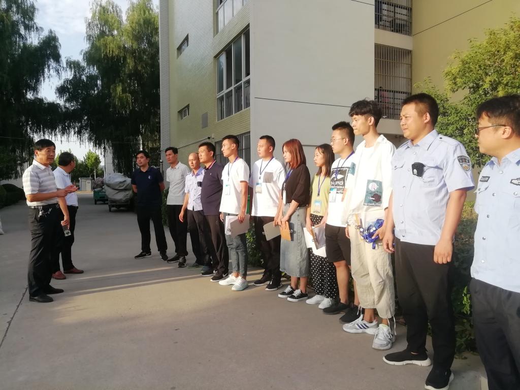 77779193永利集团