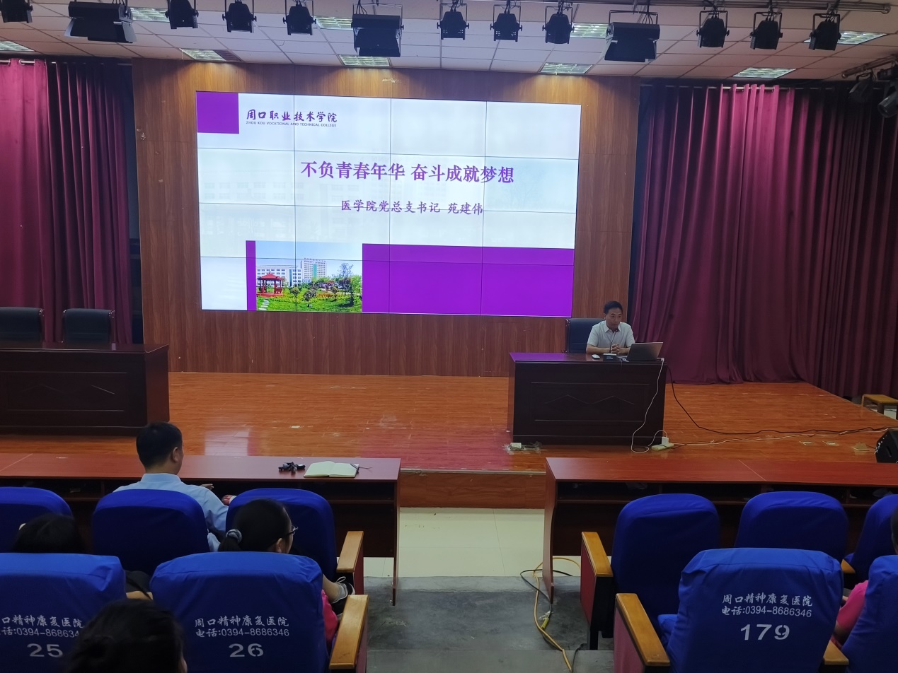 77779193永利集团