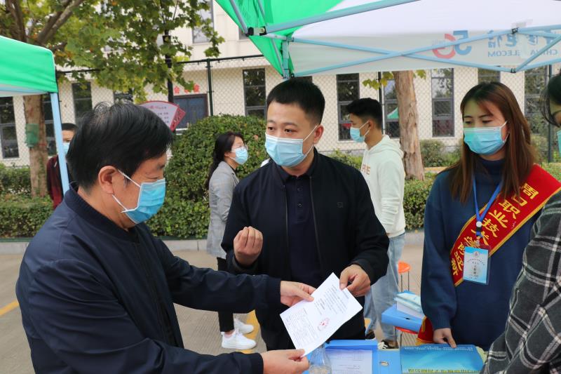 77779193永利集团