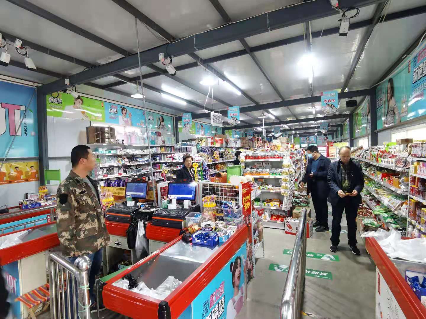 77779193永利集团