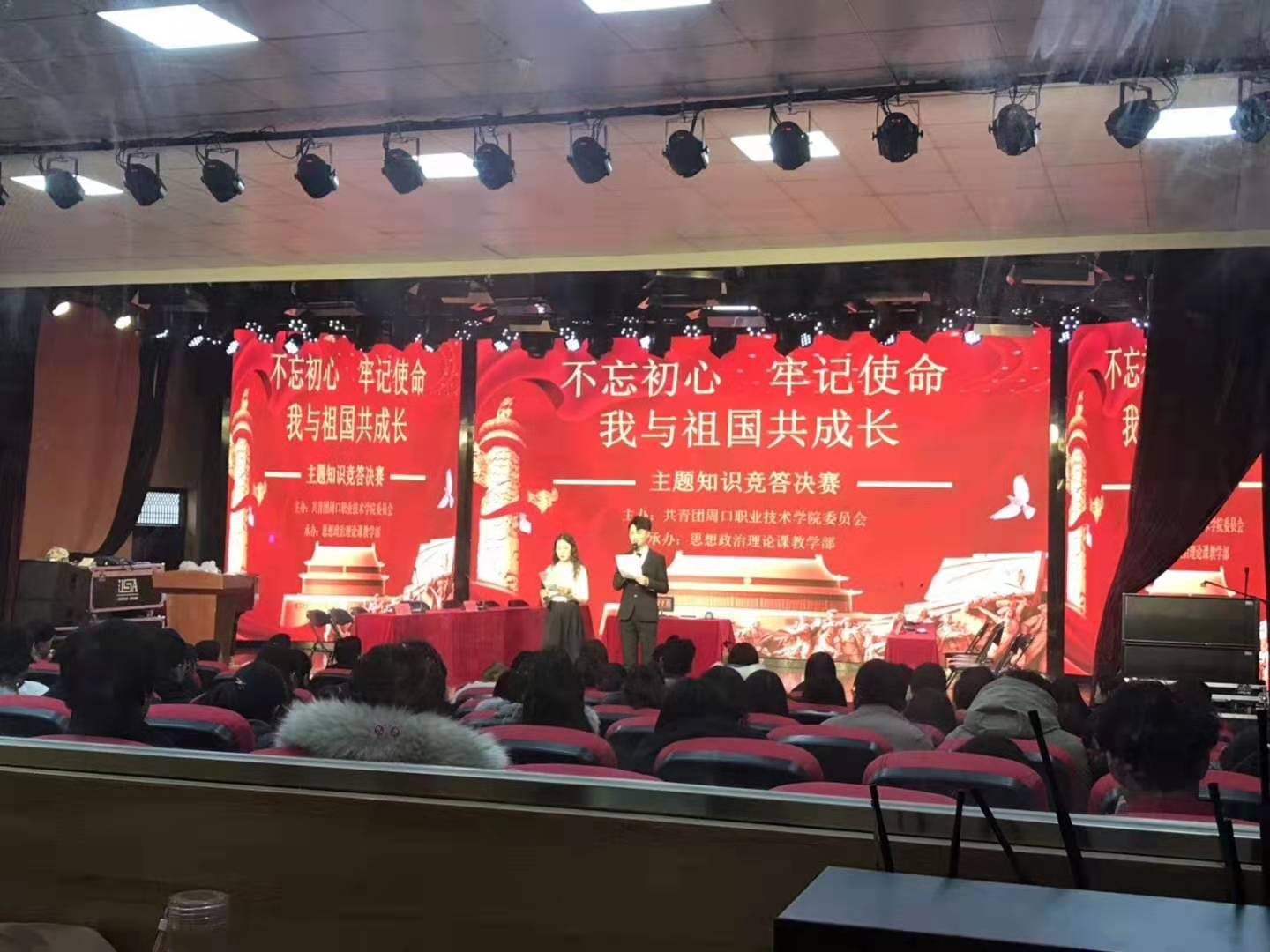 77779193永利集团