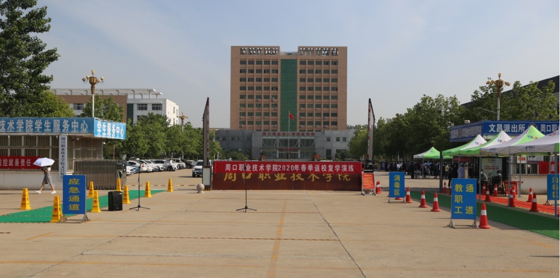 77779193永利集团