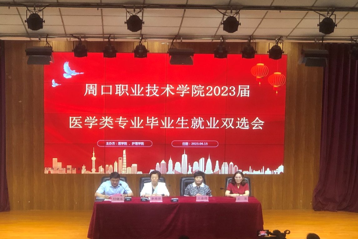 77779193永利集团