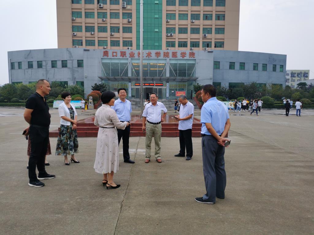 77779193永利集团