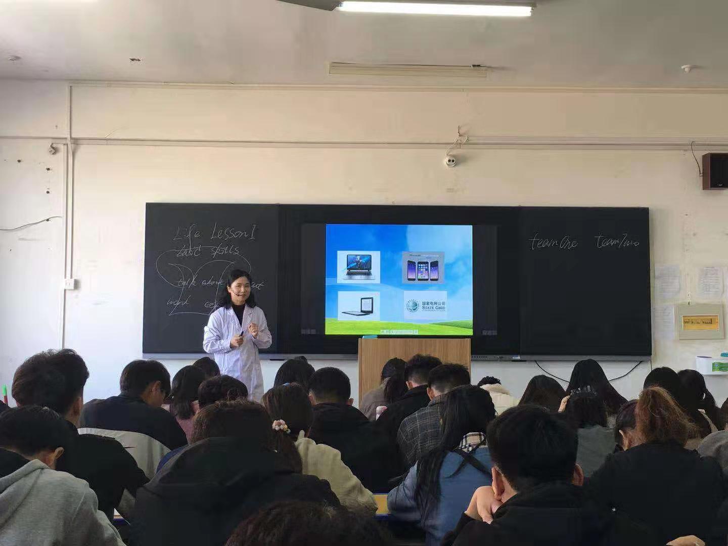 77779193永利集团