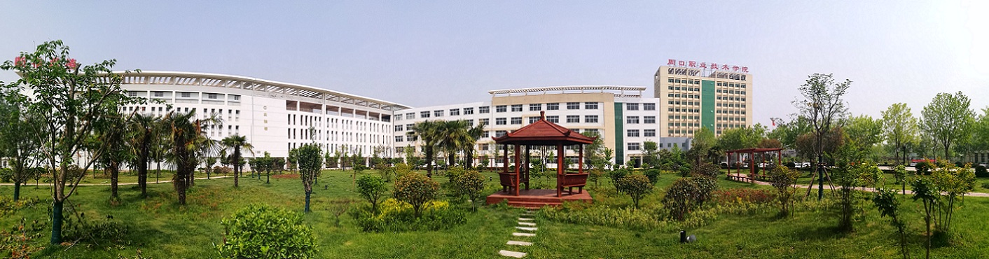 77779193永利集团